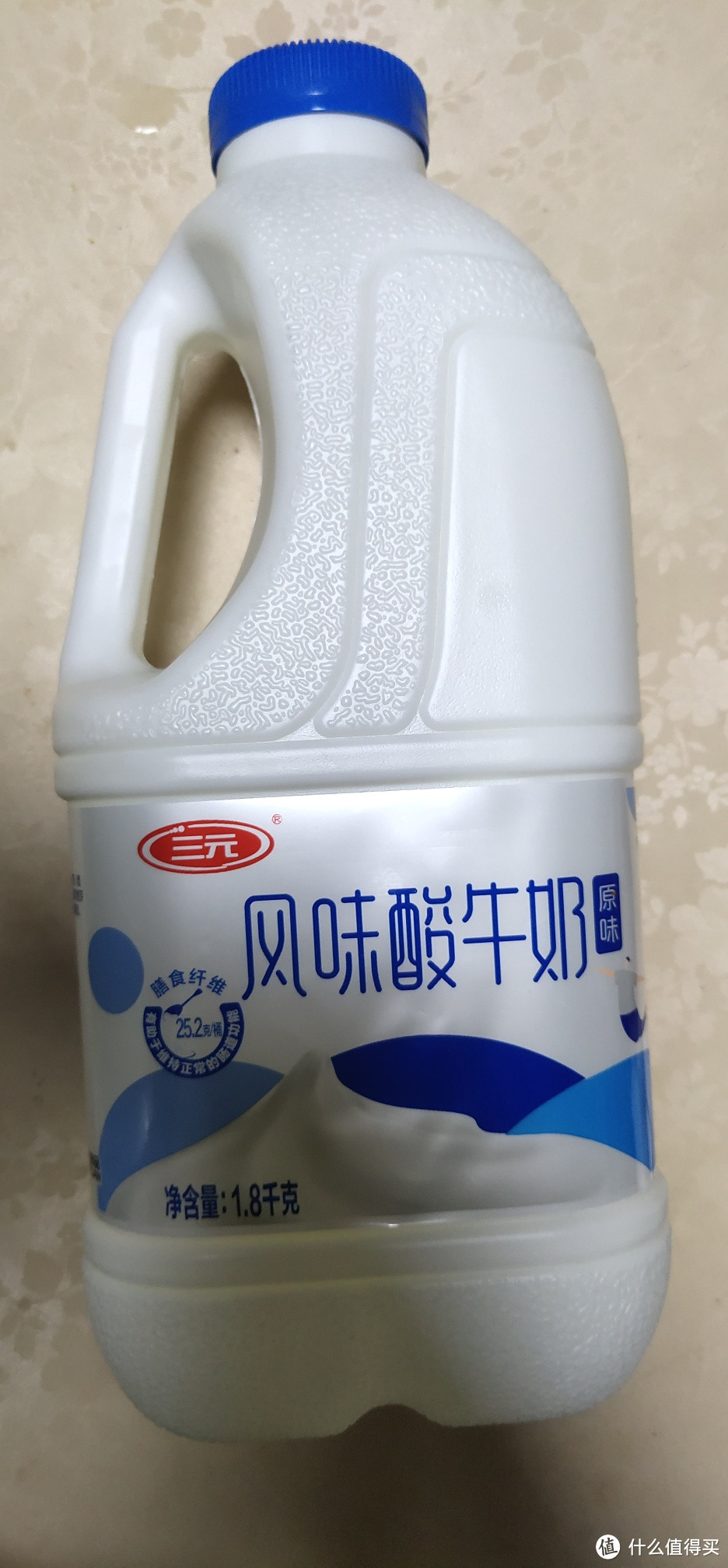 三元风味酸牛奶——家庭健康之选