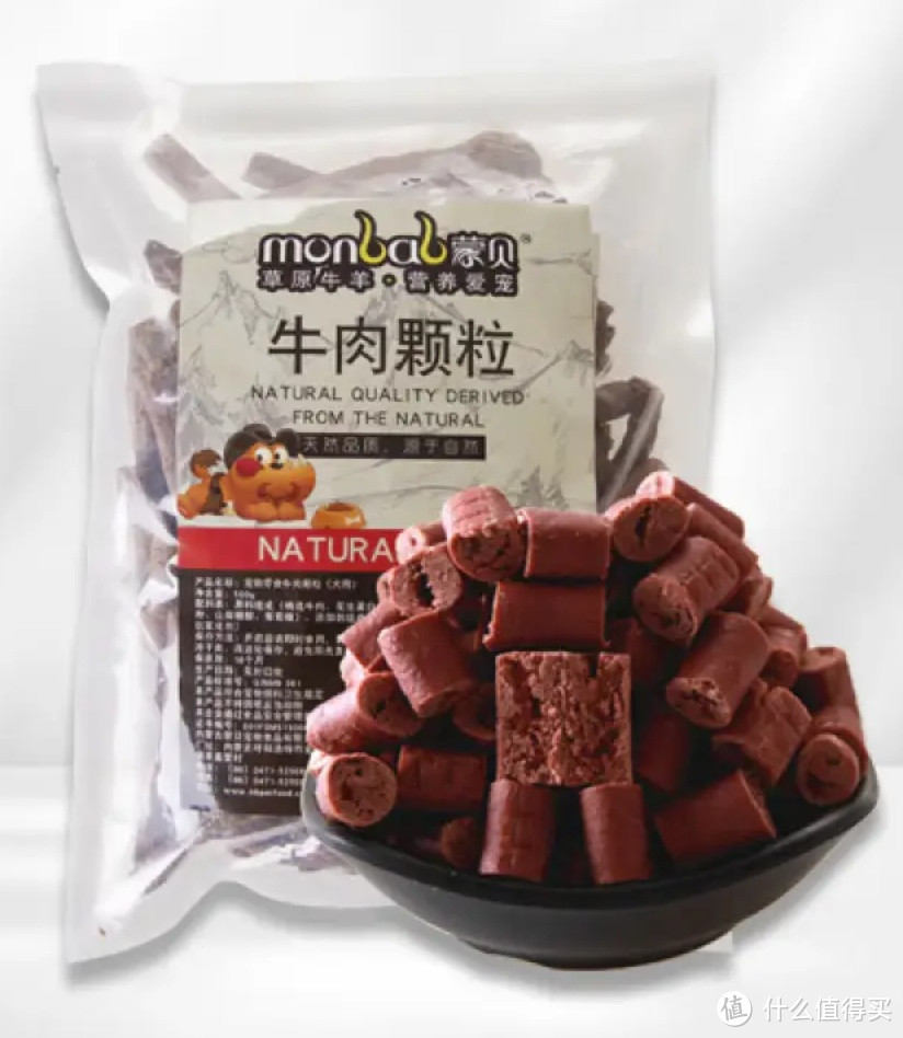 蒙贝（monbab）宠物零食牛肉颗粒，为爱宠带来健康与乐趣