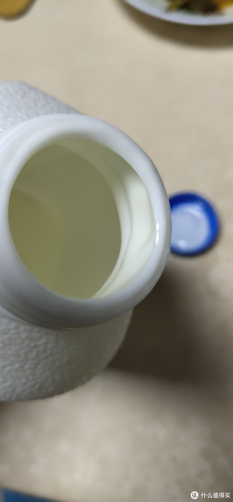 三元风味酸牛奶——家庭健康之选