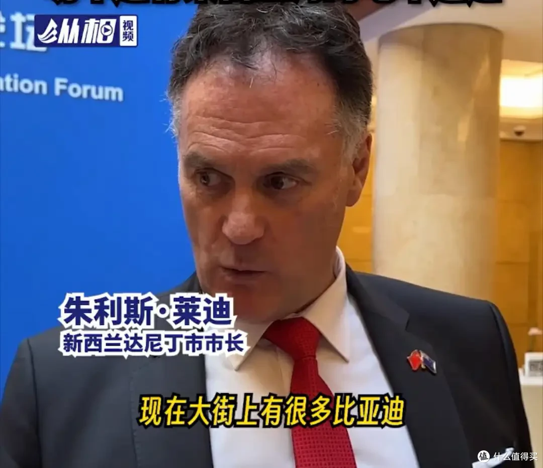 中国电动汽车海外受热捧,新西兰市长盛赞:大街上随处可见比亚迪