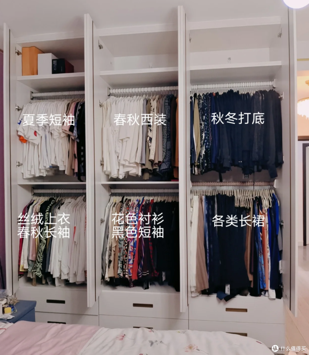 “当代懒人”有福了,给家里做这6个小设计,越住越省心