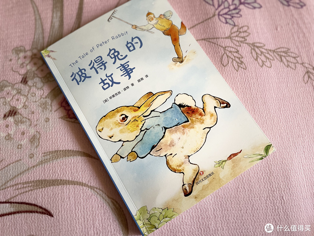 对于一年级娃，中文分级阅读的意义是什么？