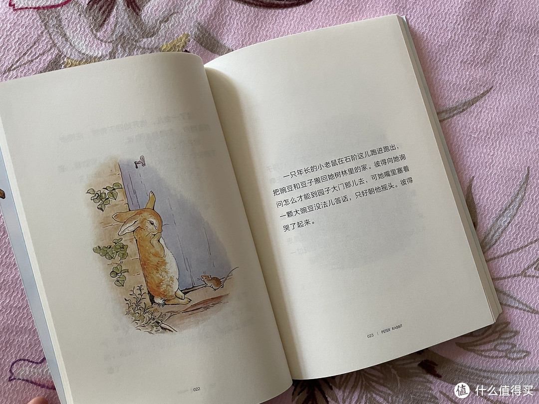 对于一年级娃，中文分级阅读的意义是什么？