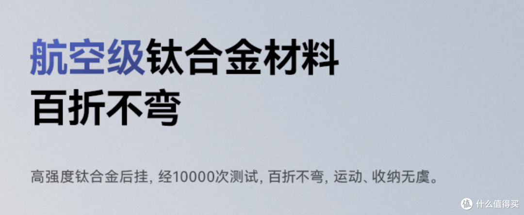 南卡Runner3骨传导耳机入坑,百元全能旗舰机皇实测