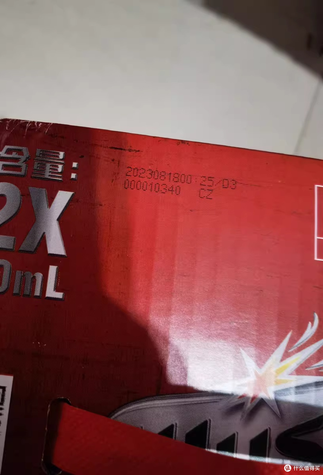 酒要与你一起喝,乌苏啤酒不错