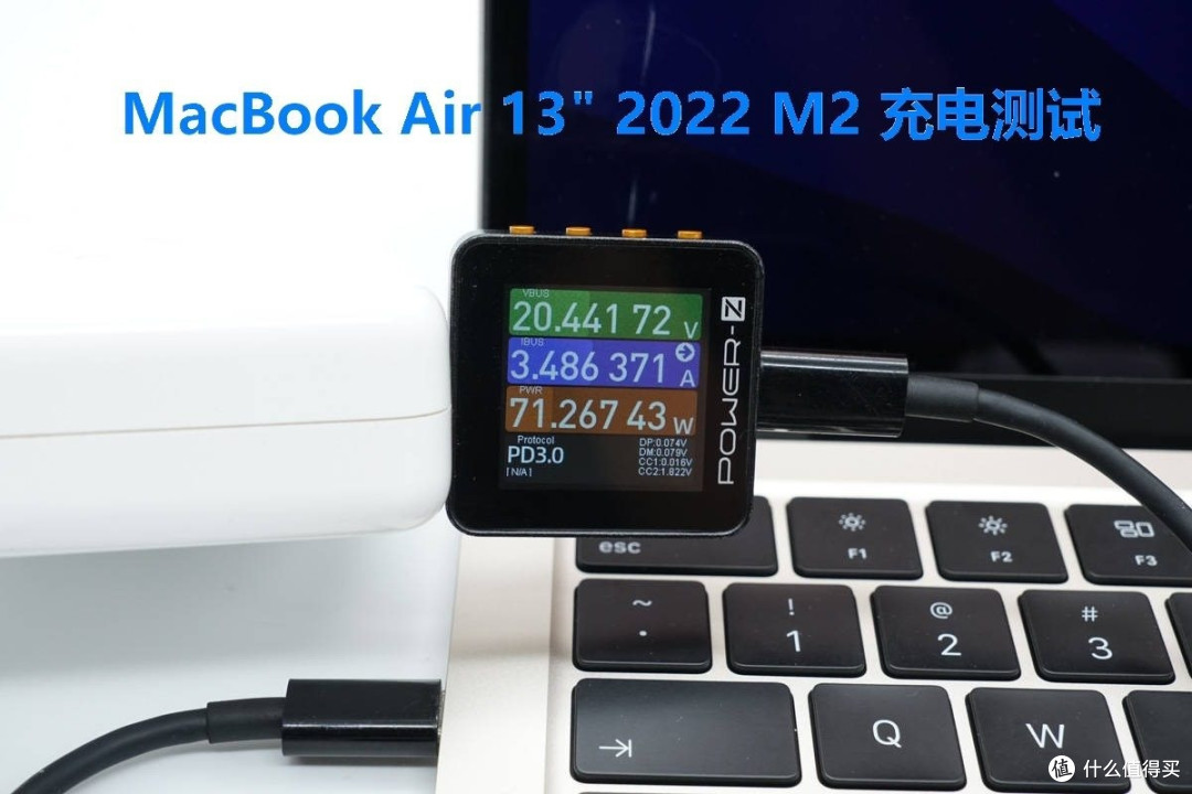 麦多多70W氮化镓防雷桌充上市,雷雨季守护MacBook全速快充