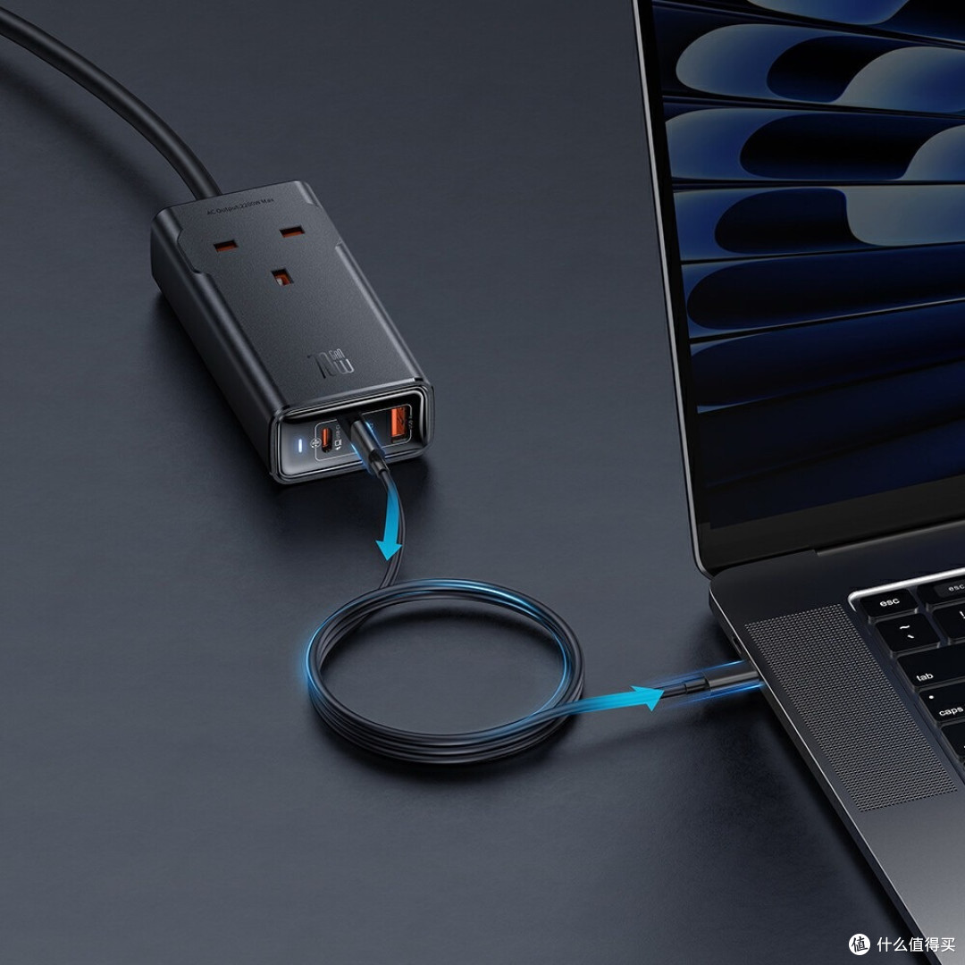 麦多多70W氮化镓防雷桌充上市,雷雨季守护MacBook全速快充