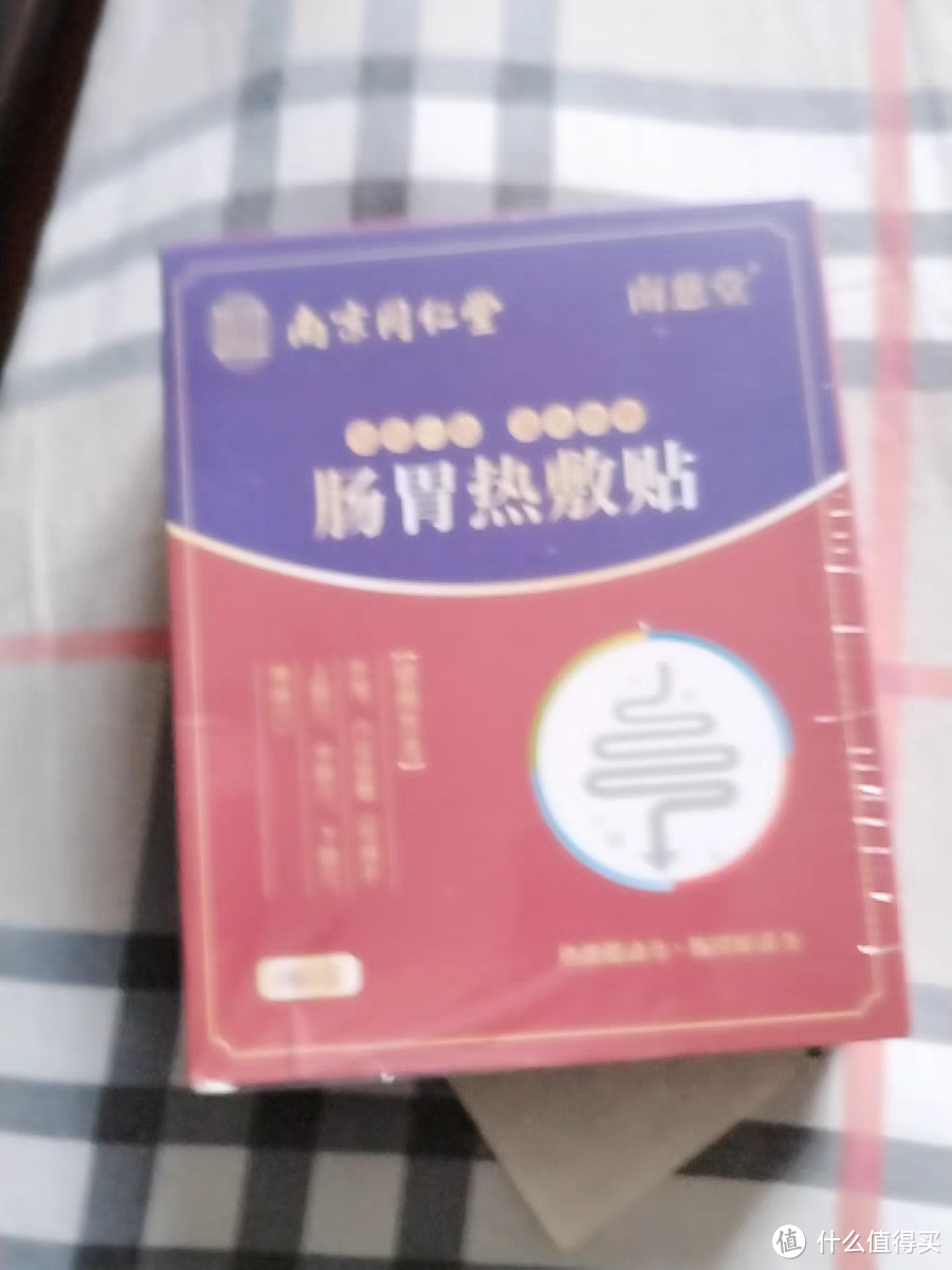 作为中国的老字号，一直以来都以其独特的中药配