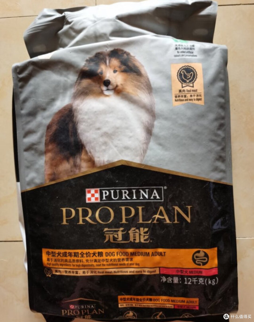 好之味,狗粮牛肉味狗粮
