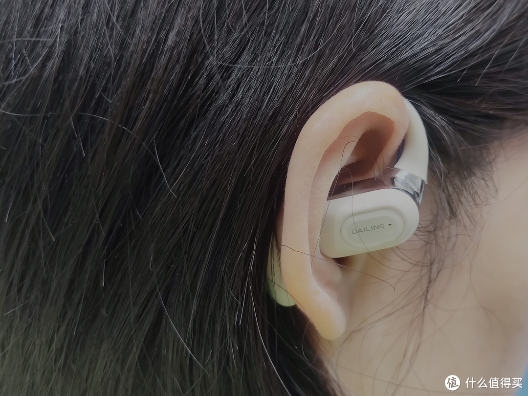 百元开放式耳机也有国货精品！戴灵OS2开放式蓝牙耳机体验大揭秘！