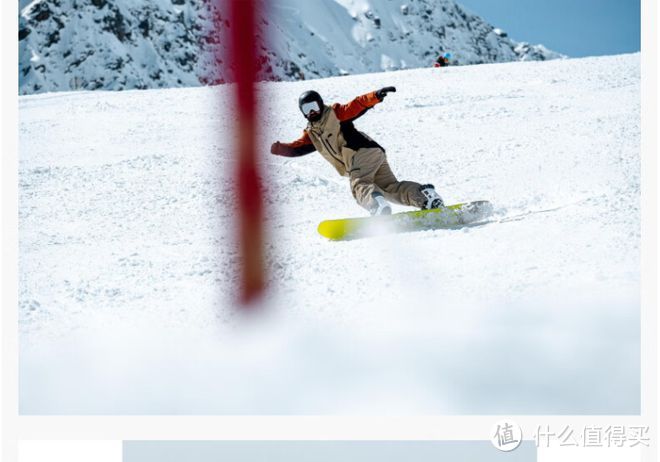 这款迪卡侬男式滑雪鞋，满足你的双重滑雪需求！
