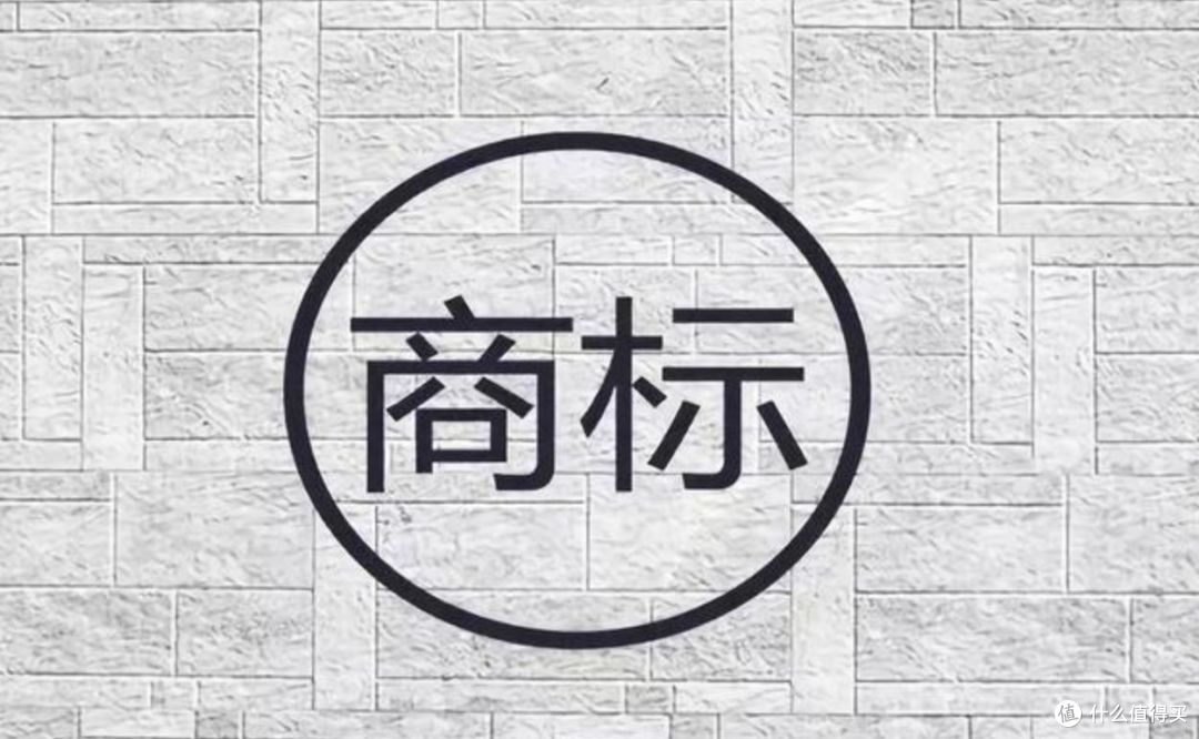 探索5类“云贝安”商标的含义,你了解多少?