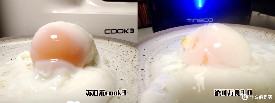 热门炒菜机测评分享:苏泊尔炒菜机cook3vs添可食万3.0;炒菜机器人到底是不是智商税?
