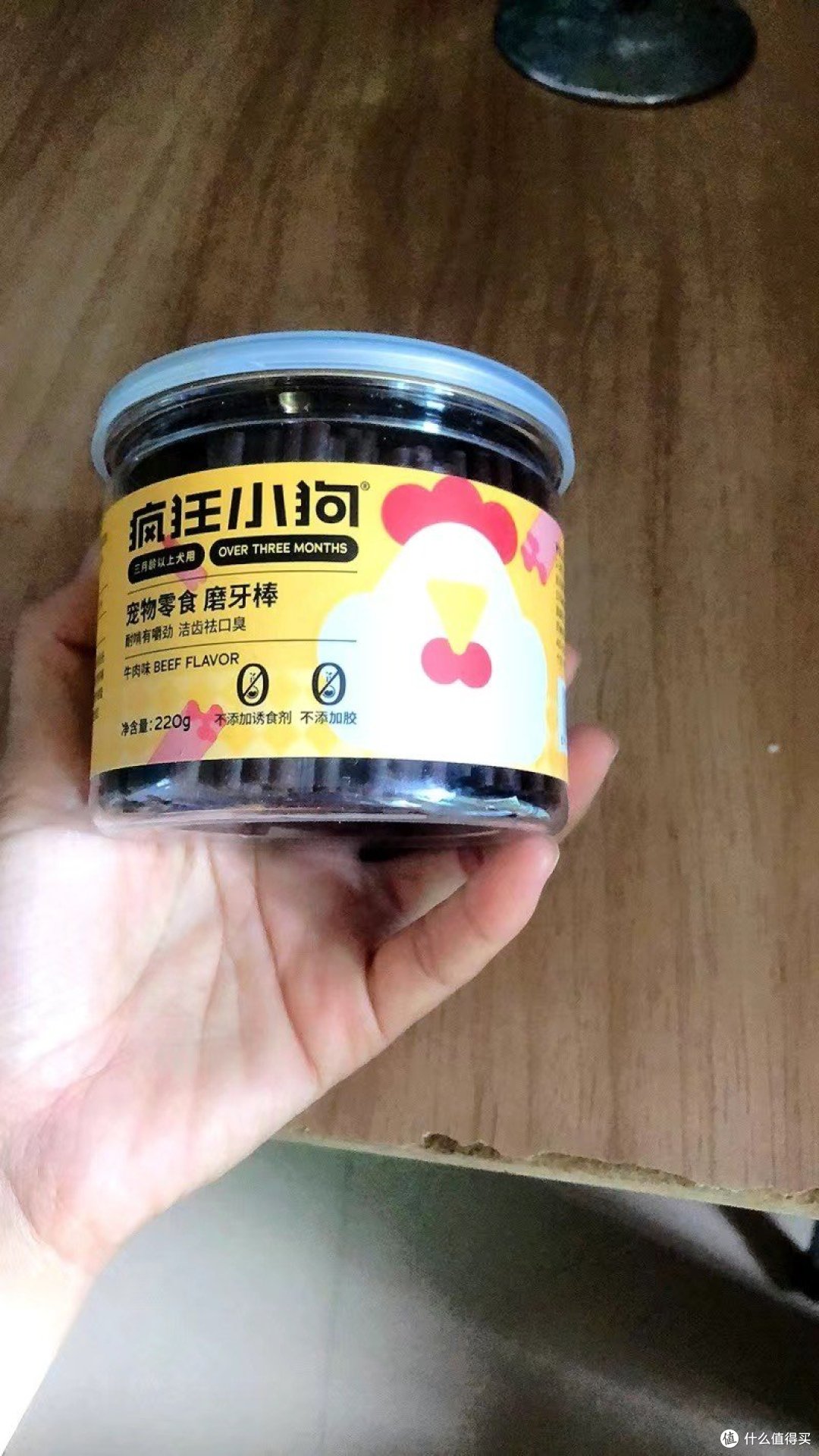 狗狗零食磨牙棒