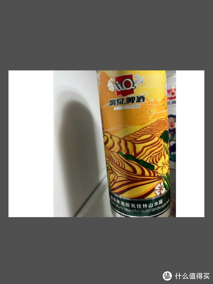 1998 大度特酿！漓泉啤酒桂林山水罐，爆款开售!