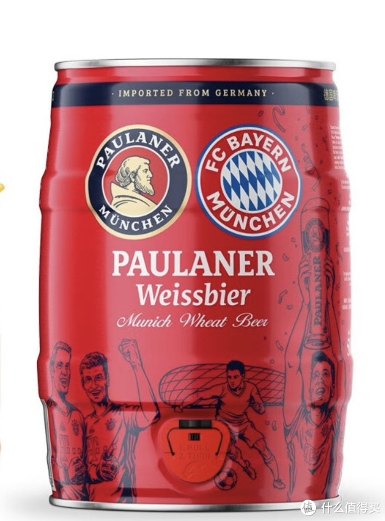 保拉纳 (Paulaner) 德国原装进口慕尼黑 Paulaner 保拉纳柏龙啤酒 5L 1 桶，拜仁联名，畅饮狂欢！