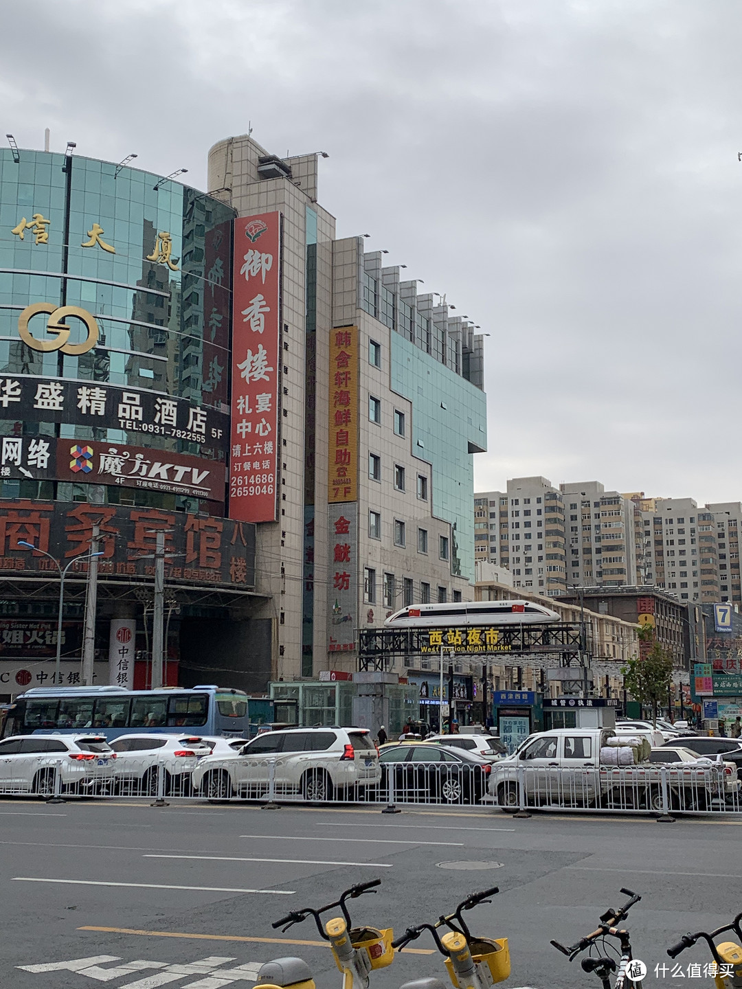 酒店附近的西站夜市