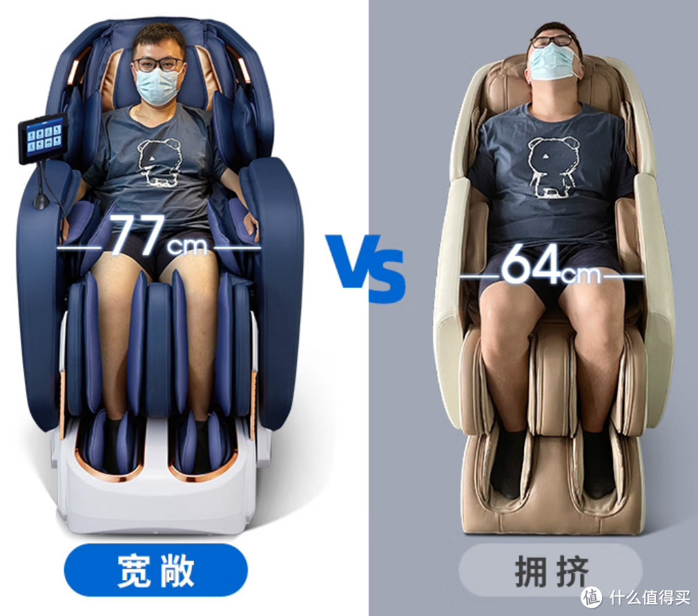 都说欧利华按摩椅性价高,到底怎么样?哪款按摩椅值得购买?