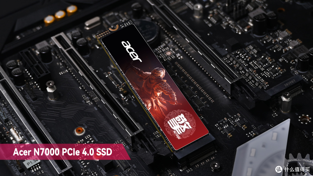 宏碁暗影骑士•擎N7000 4TB SSD新品上市,内容创作者理想之选