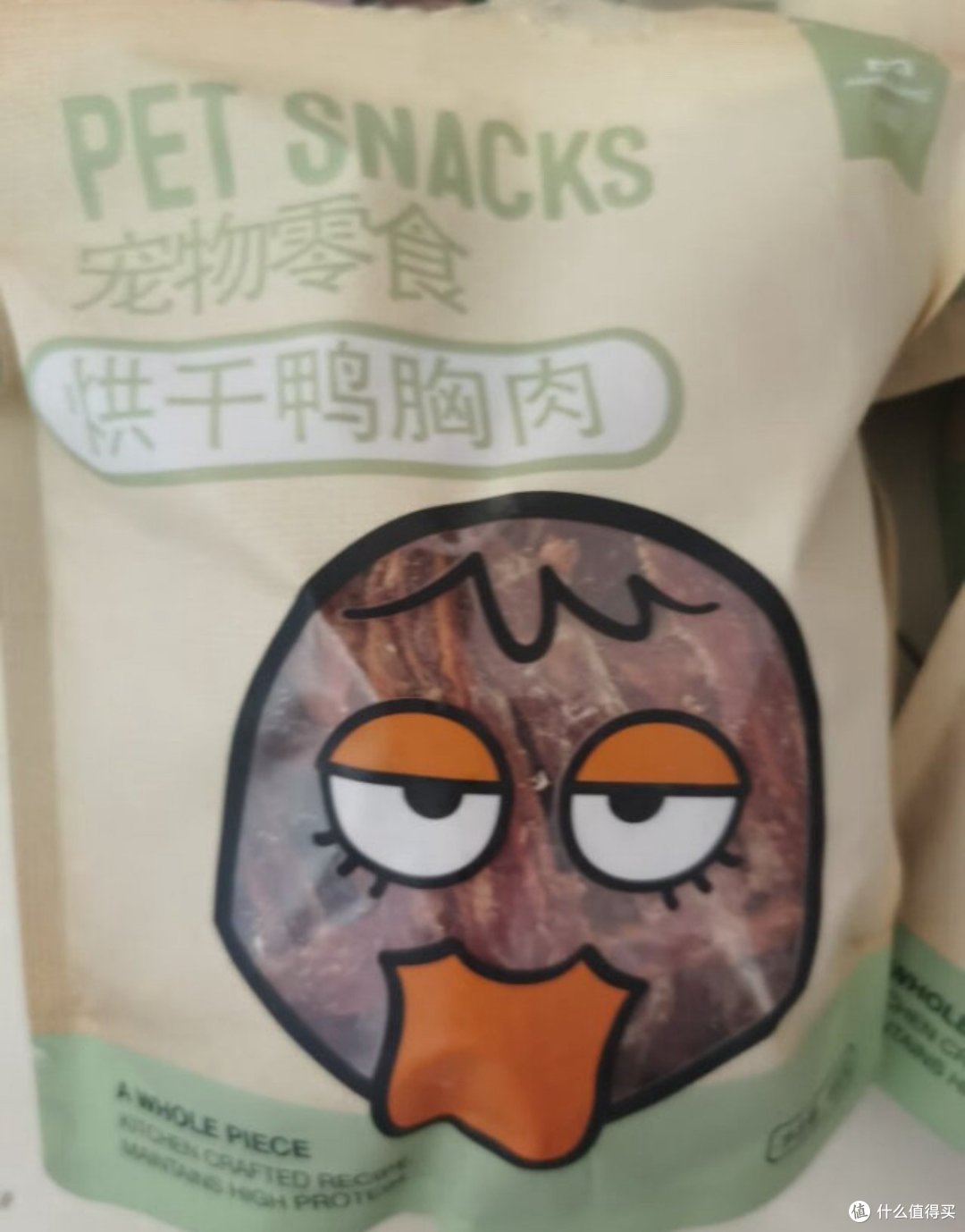 日和优宠软狗粮老年狗粮