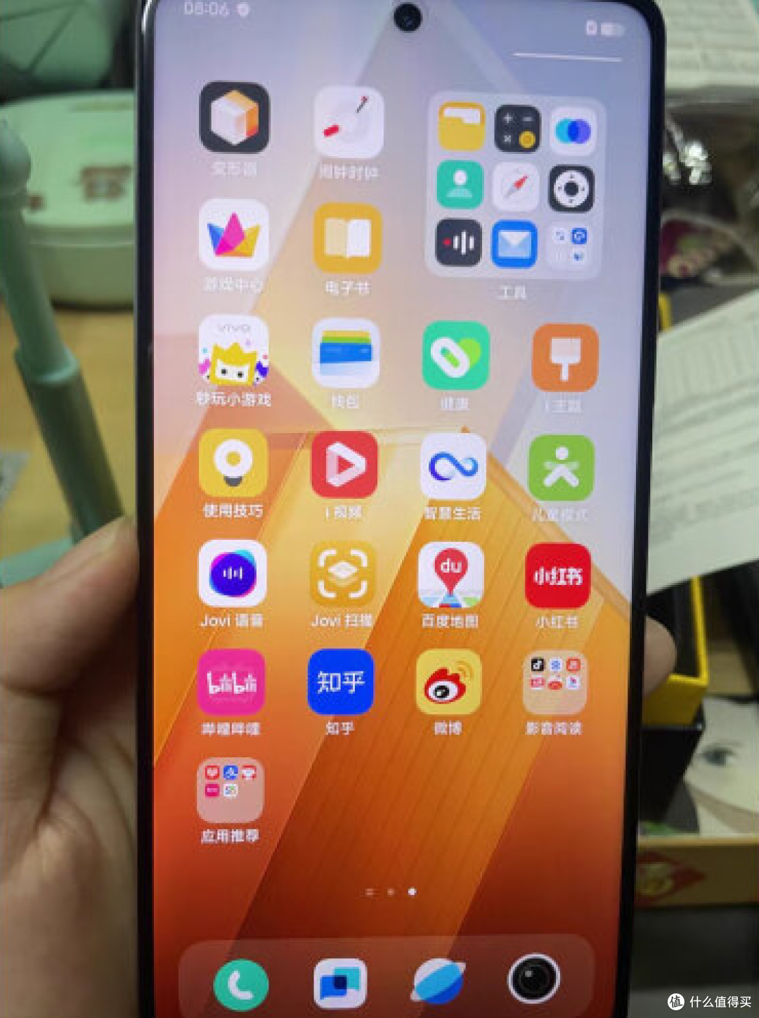 vivo 宣布推出 iQOO Z8,千元档最强王者