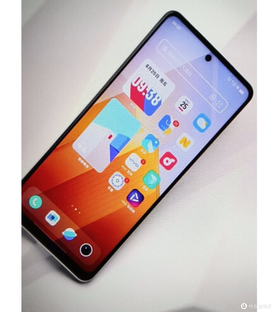 vivo 宣布推出 iQOO Z8,千元档最强王者