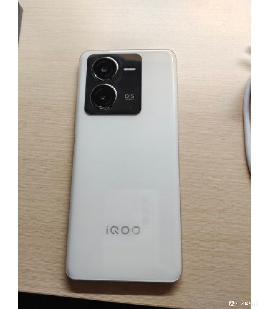 vivo 宣布推出 iQOO Z8,千元档最强王者