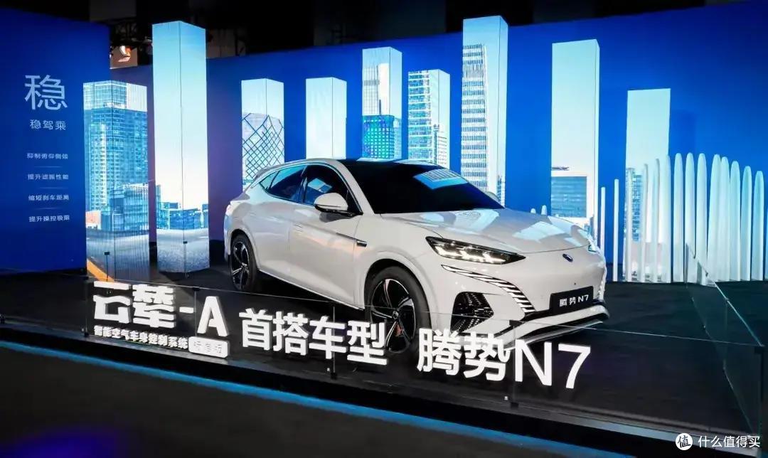 比亚迪的黑科技，云辇技术提升了整车的安全性以及舒适性
