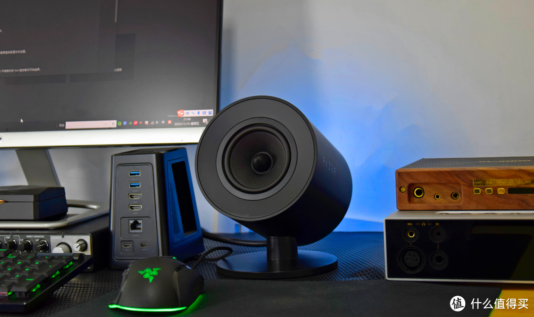 razer雷蛇天狼星v2音箱评测:thx音效加持,游戏,hifi音效可调