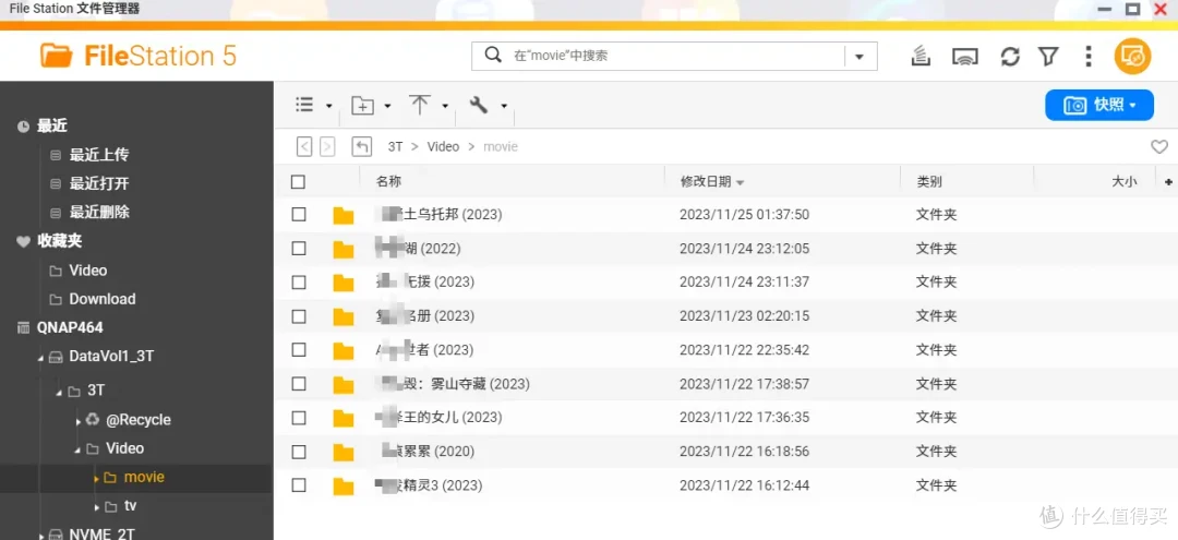威联通NAS打造家用All in One,实现NAS+软路由OpenWRT+虚拟机+影音服务器,一机多用/威联通TS-564开箱