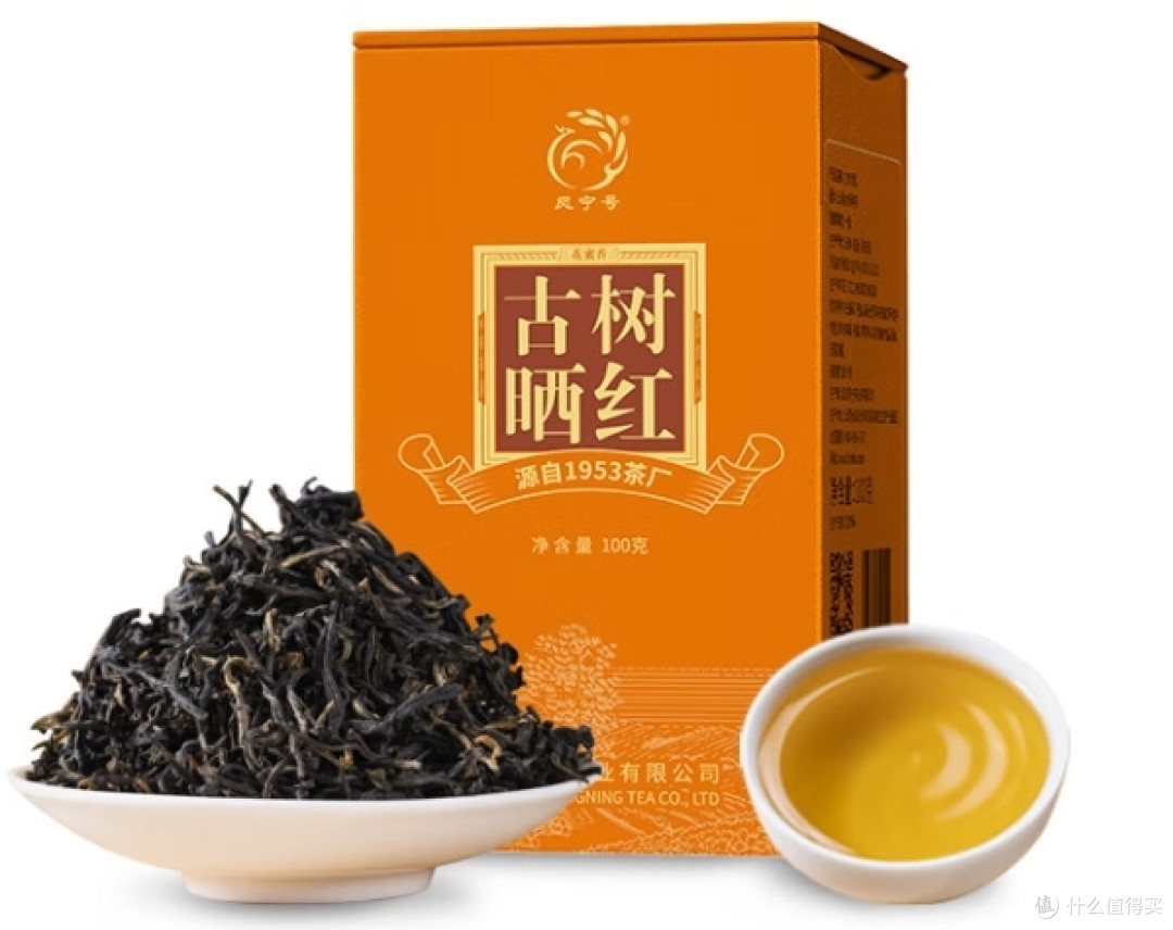 创作赢众测必中-红茶篇