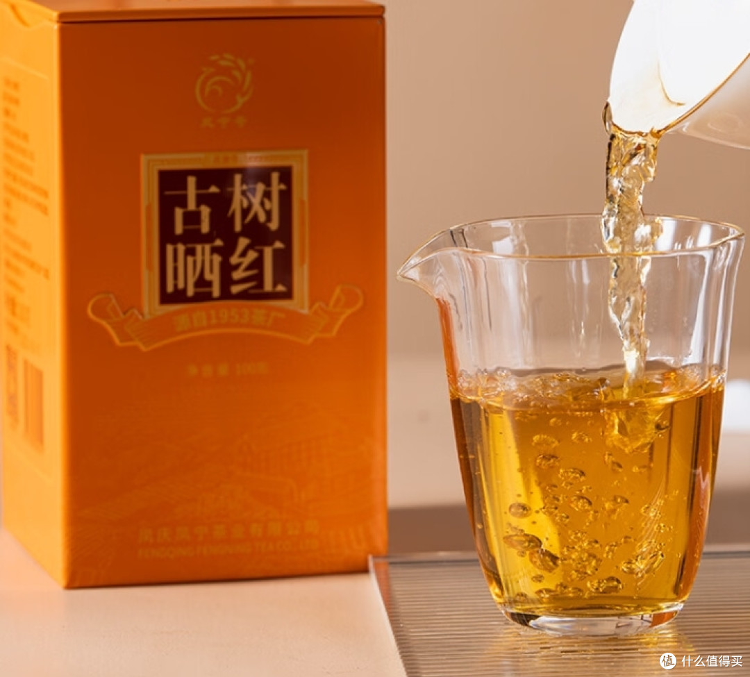创作赢众测必中-红茶篇