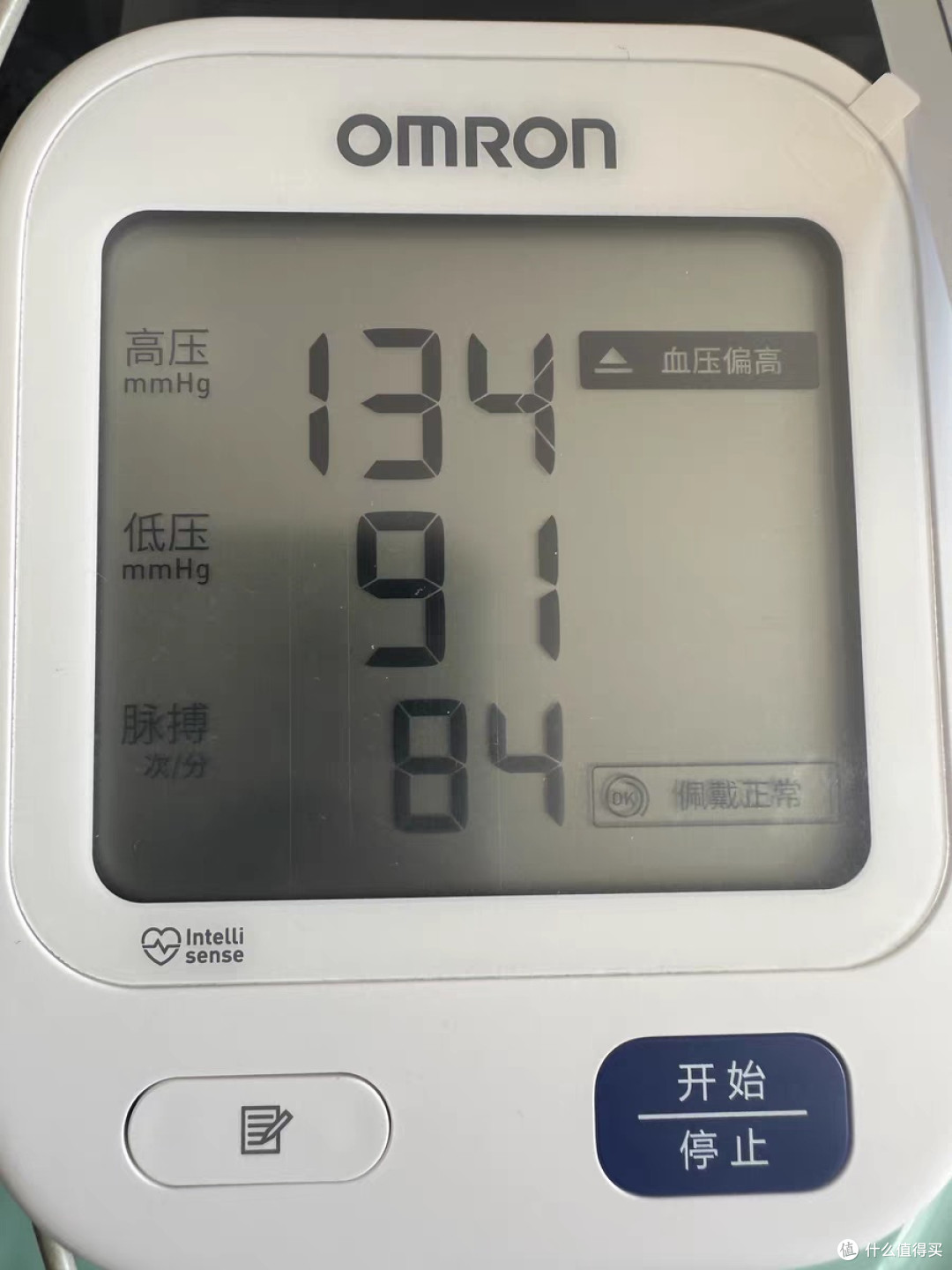 精准测量血压,血压计选购指南