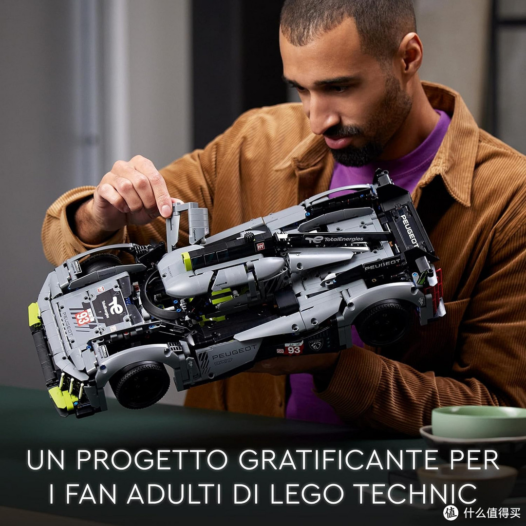 LEGO 乐高 机械组标致 9X8 24H 勒芒混合动力跑车 42156 玩具 积木 礼物 汽车