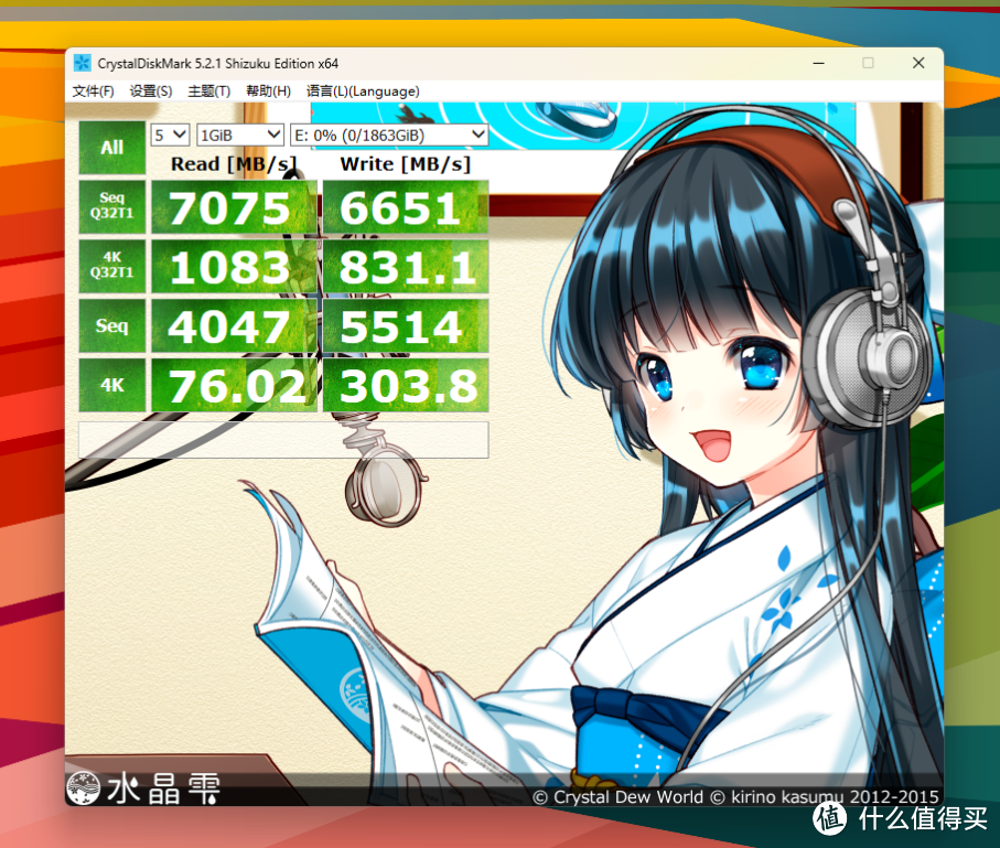 星曜璀璨,性能满满 - 影驰 GeForce RTX 4080 星曜OC显卡装机实测