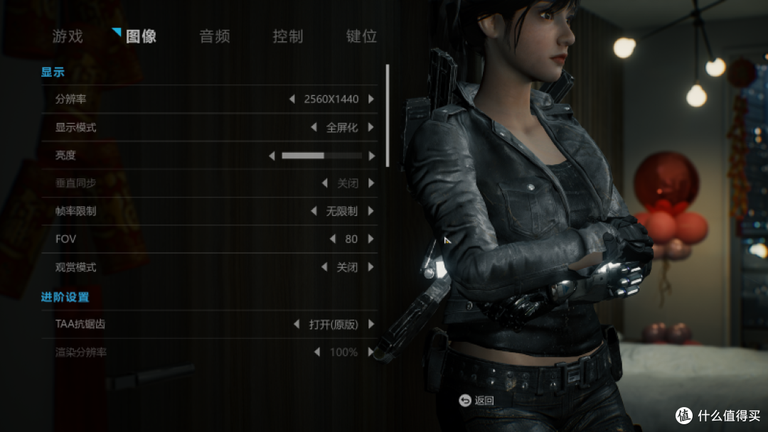 星曜璀璨,性能满满 - 影驰 GeForce RTX 4080 星曜OC显卡装机实测