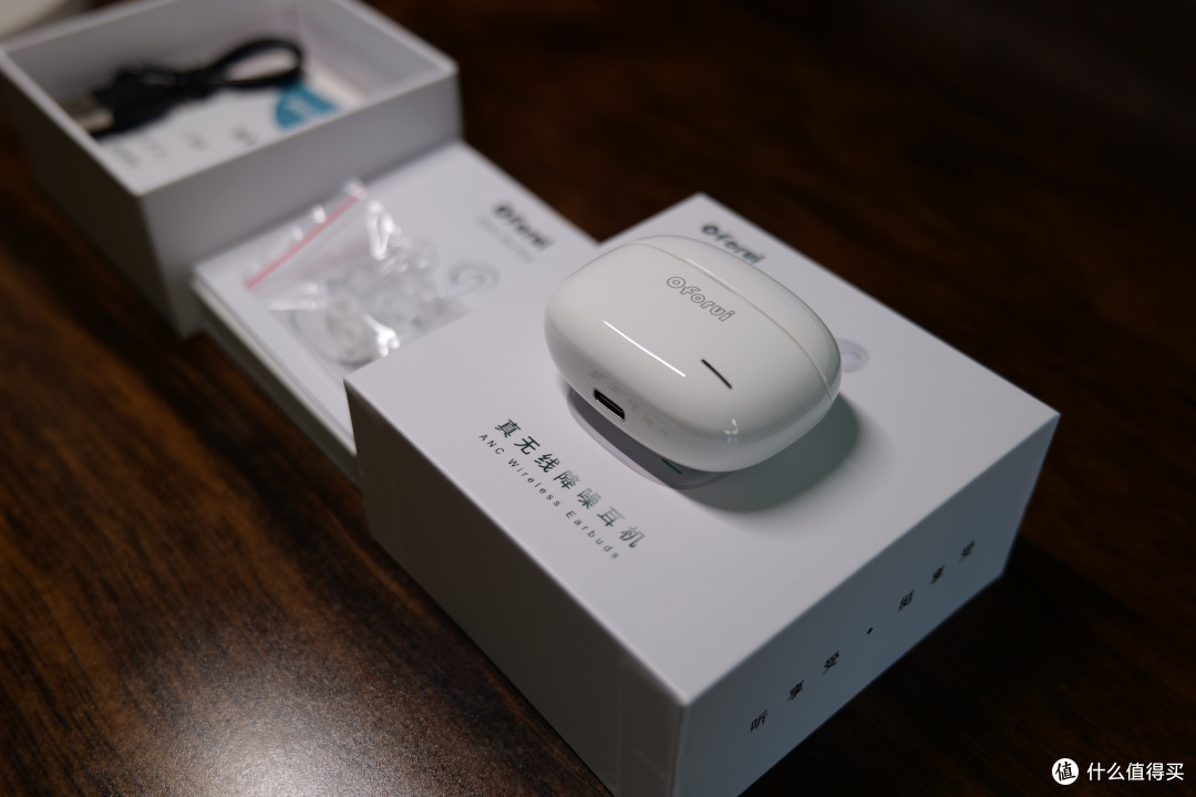 一百来块的高颜值主动降噪TWS，要什么自行车啊！