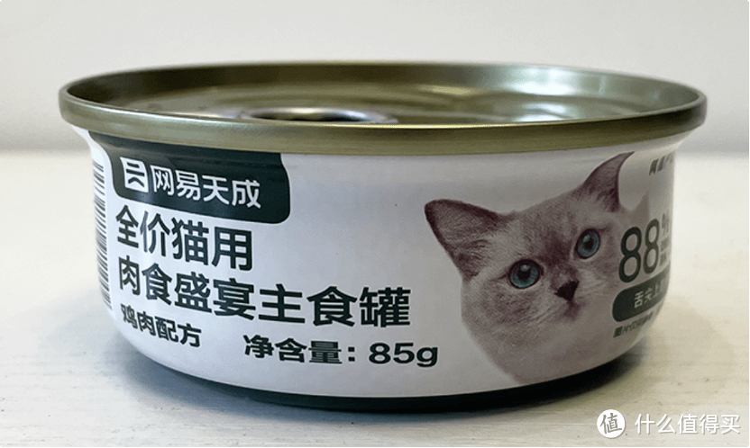十大最好猫主食罐头有哪些？分享2024年10大最好猫主食罐头