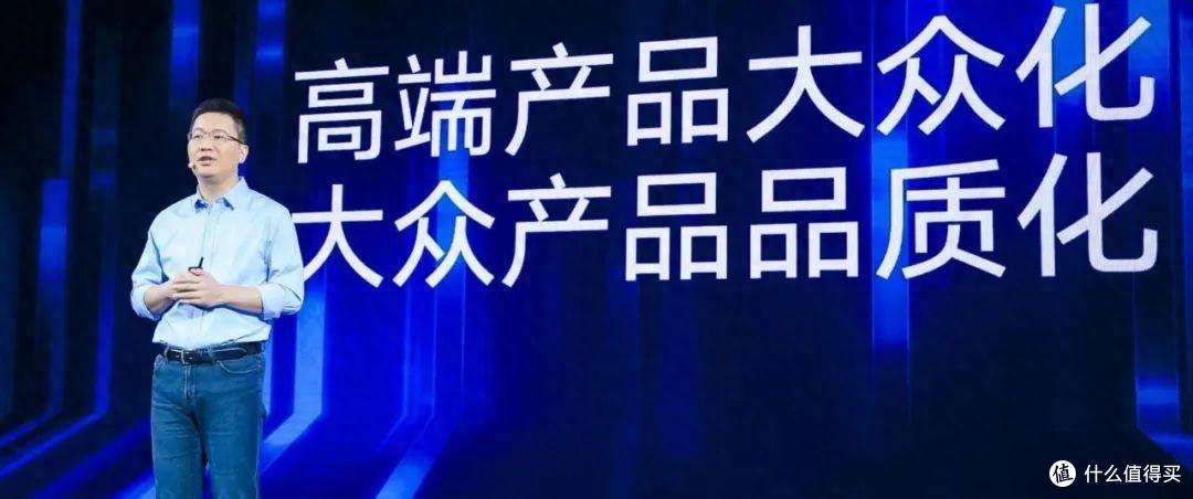 旗舰配置下放真的是好事吗？