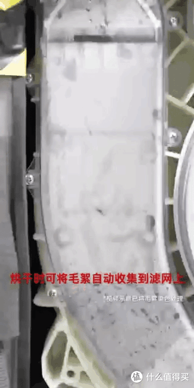 没踩坑!石头H1 Neo深度使用体验分享:洗得干净,烘得透彻,这就是我的菜!