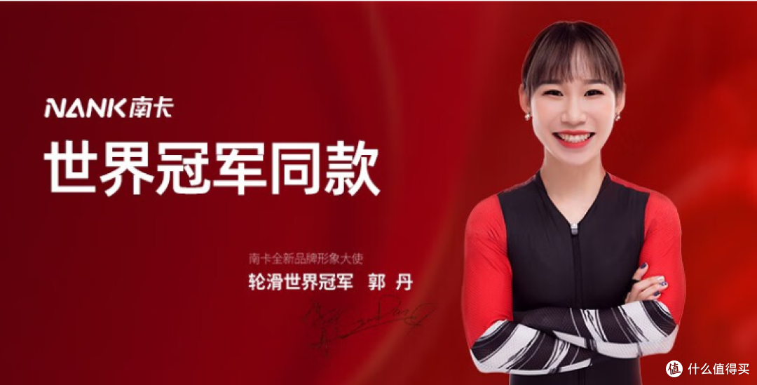 百元级全能旗舰王：骨传导耳机就选南卡Runner 3