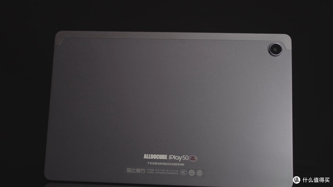 酷比魔方 iPlay50 2023 使用体验