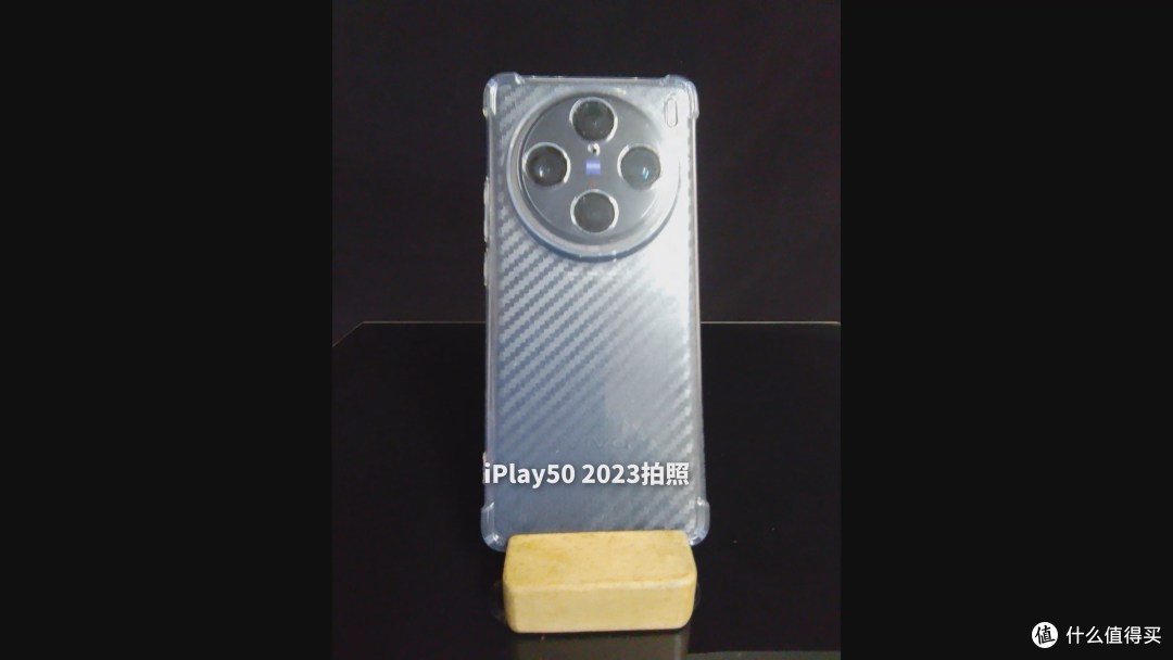 酷比魔方 iPlay50 2023 使用体验