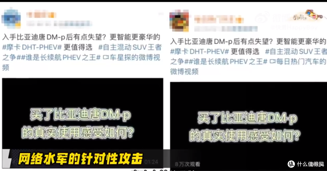 乱象背后,中国汽车能否团结一致,共同前行?