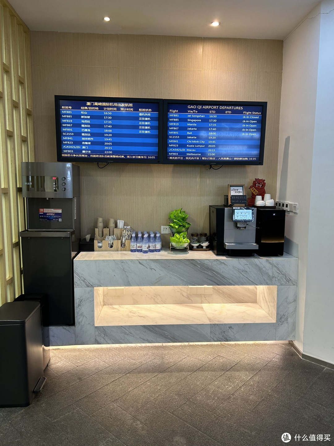【厦门高崎机场】T3航站楼，厦门航空免费中转休息室体验分享，超详细9张图片。