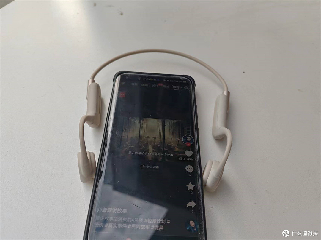 南卡Runner3骨传导蓝牙耳机:卷王驾到,百元价格挑战千元品质
