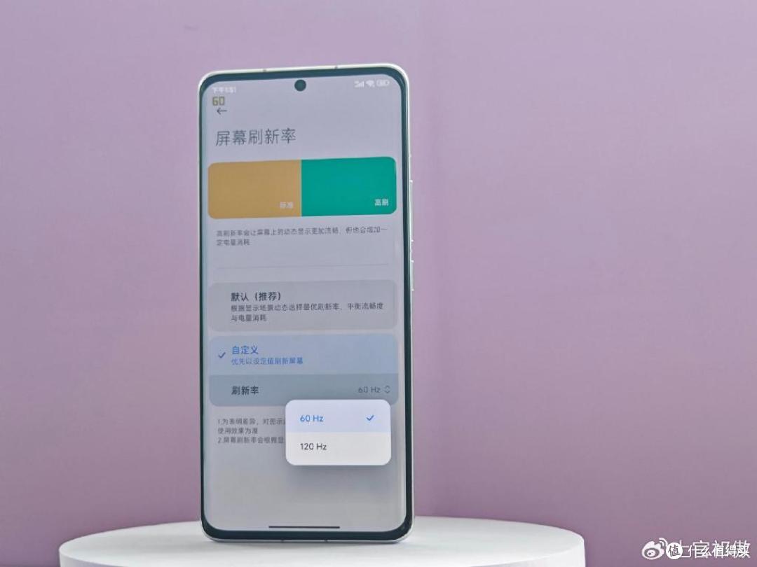 最全！小米13Pro使用半年真实体验