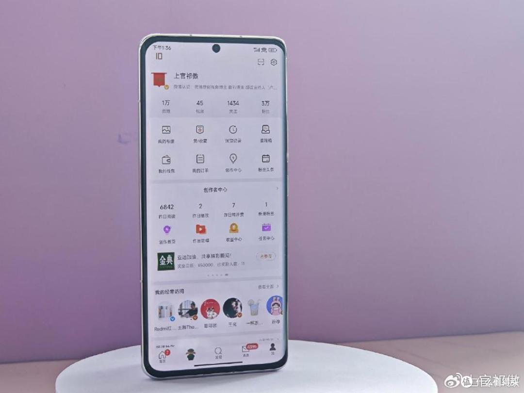 最全！小米13Pro使用半年真实体验