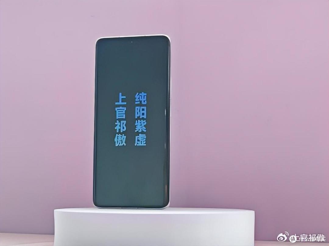 最全！小米13Pro使用半年真实体验