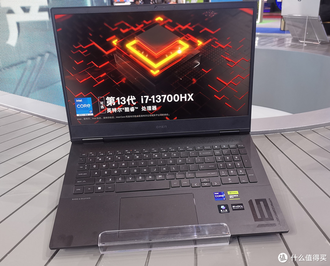 酷睿Ultra亮相:“国际供应链博览会”一窥